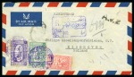 Stamp of Saudi Arabia » 1934 Kingdom Issues to date 1949 Registered airmail cover from Jeddah (19.12)