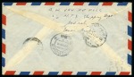 Stamp of Saudi Arabia » 1934 Kingdom Issues to date 1949 Registered airmail cover from Jeddah (19.12)