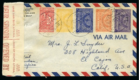 Stamp of Saudi Arabia » 1934 Kingdom Issues to date 1947-49, airmail from Bahrain to USA via Saudi Arabia