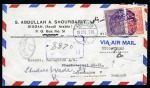 Stamp of Saudi Arabia » 1934 Kingdom Issues to date 1949-50 "AV 2" markings: Pair of airmail covers from Jeddah
