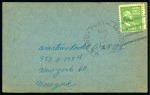 Stamp of Saudi Arabia » 1934 Kingdom Issues to date 1949 Radio Ham card from a US soldier in Dhahran (14.11)