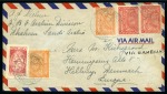 Stamp of Saudi Arabia » 1934 Kingdom Issues to date 1950 Airmail cover from Dhahran to Denmark