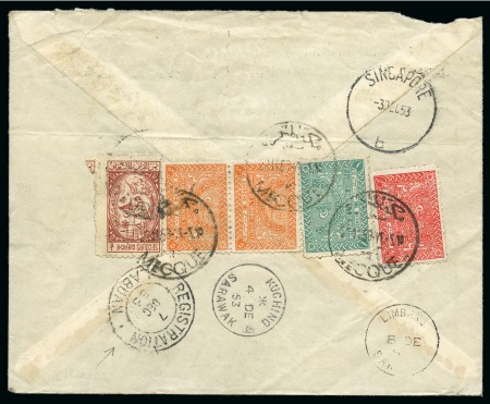Stamp of Saudi Arabia » 1934 Kingdom Issues to date 1953 Mail from Mecca to Sarawak: Registered cover