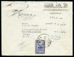 Stamp of Saudi Arabia » Official Mail 1953-55 Pair of registered official covers from Taif