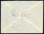 Stamp of Saudi Arabia » Official Mail 1953-55 Pair of registered official covers from Taif