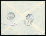 Stamp of Saudi Arabia » Official Mail 1953-55 Pair of registered official covers from Taif