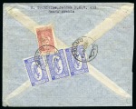 Stamp of Saudi Arabia » 1934 Kingdom Issues to date 1954 A pair of illustrated Hajj covers from Jeddah