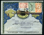 Stamp of Saudi Arabia » 1934 Kingdom Issues to date 1954 A pair of illustrated Hajj covers from Jeddah