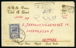 Stamp of Saudi Arabia » 1934 Kingdom Issues to date 1959 Royal Mail: Registered airmail cover from HRH Prince Talal Al Saud to Denmark