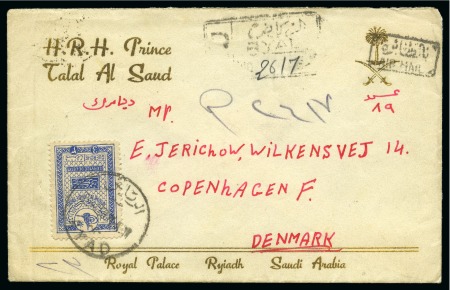 Stamp of Saudi Arabia » 1934 Kingdom Issues to date 1959 Royal Mail: Registered airmail cover from HRH Prince Talal Al Saud to Denmark