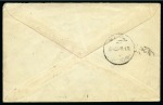 Stamp of Saudi Arabia » 1934 Kingdom Issues to date 1959 Royal Mail: Registered airmail cover from HRH Prince Talal Al Saud to Denmark