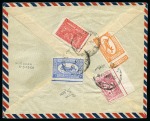 Stamp of Saudi Arabia » 1934 Kingdom Issues to date 1958 Air mail 3g. blue, error "completely imperforate"