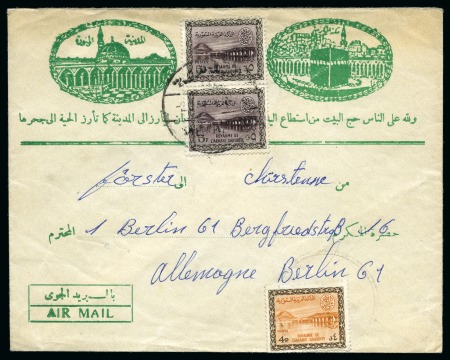 Stamp of Saudi Arabia » 1934 Kingdom Issues to date 1960 Illustrated Hajj covers: Pair of airmail covers
