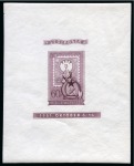 Stamp of Hungary 1874-1950, Extensive and fascinating mint & used collection