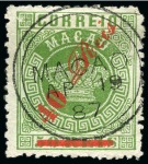 Stamp of Portuguese Colonies » Macao 1884-2002, Mint and used collection housed in two albums,
