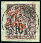 Stamp of Colonies françaises » Madagascar (Poste française) 1890-1955, Collection de neufs et d'oblitérés en
