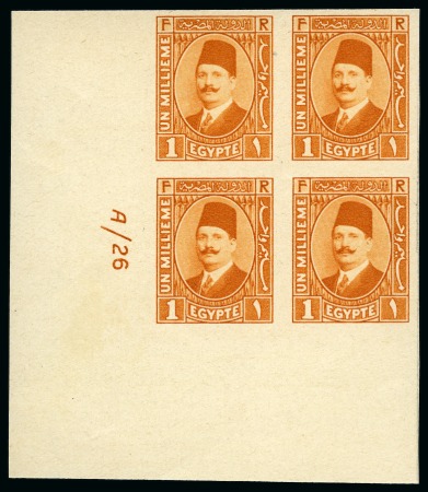 Stamp of Egypt » 1922-1936 King Fouad I Definitives 1927-37   Second