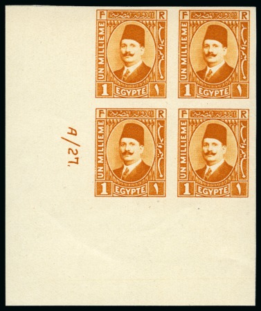 Stamp of Egypt » 1922-1936 King Fouad I Definitives 1927-37   Second