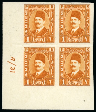Stamp of Egypt » 1922-1936 King Fouad I Definitives » Issued Stamps 1927-37 Second Portrait 1m orange, type II, Royal "cancelled" on reverse
