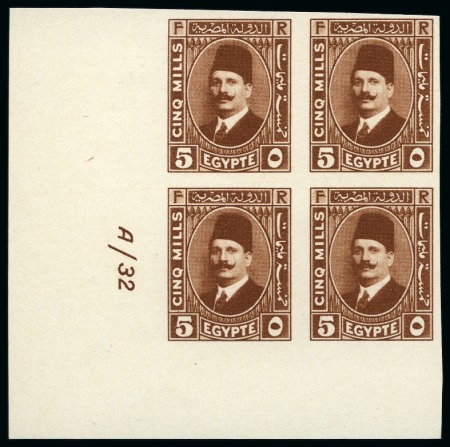Stamp of Egypt » 1922-1936 King Fouad I Definitives 1927-37   Second Portrait 5m red-brown, type II, Royal