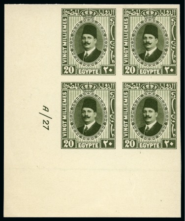 Stamp of Egypt » 1922-1936 King Fouad I Definitives 1927-37   Second Portrait 20m olive-green with dark