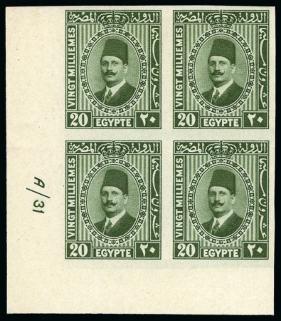 Stamp of Egypt » 1922-1936 King Fouad I Definitives 1927-37   Second Portrait 20m olive-green with pale