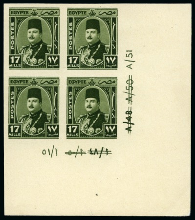 Stamp of Egypt » 1936-1952 King Farouk Definitives  1944-51   King Farouk “Military” Issue 17m olive-green,