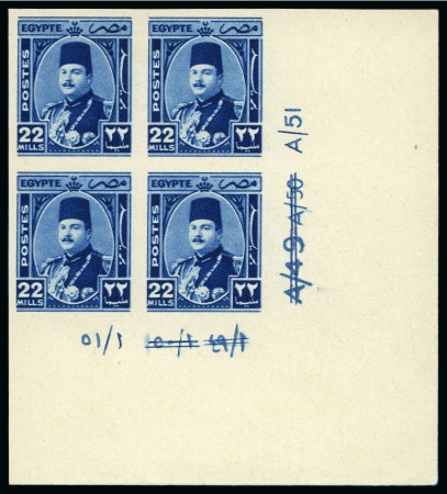 Stamp of Egypt » 1936-1952 King Farouk Definitives  1944-51   King Farouk “Military” Issue 22m blue,
