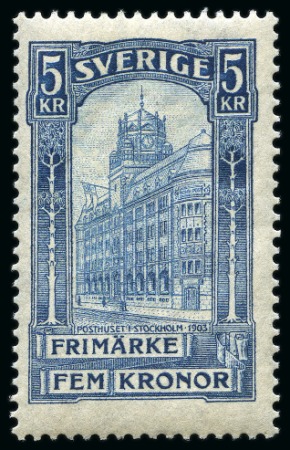 Stamp of Sweden 1877-1916 Small mint selection of 8 values including