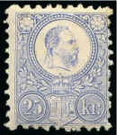 Stamp of Hungary 1871-73 Group of 7 stamps including 3 lithos with 10k (2 shades