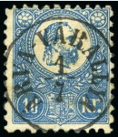 Stamp of Hungary 1871-73 Group of 7 stamps including 3 lithos with 10k (2 shades