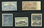 Stamp of Greece » Collections 1900-27 Selection of 5 high value mint including 1913