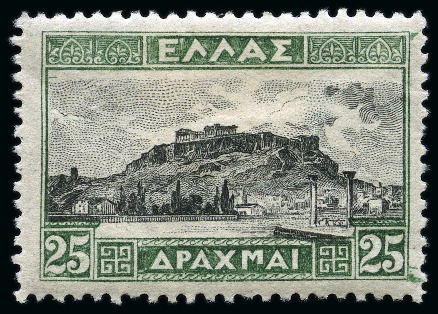 Stamp of Greece » Collections 1900-27 Selection of 5 high value mint including 1913