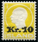 Stamp of Iceland » Iceland Collections 1902-31 Selection of 8 top value mint stamps