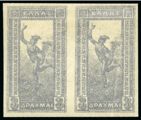 Stamp of Large Lots and Collections Greece: 1901-51, Mint ranges including 1901 3d silver IMPERF pair