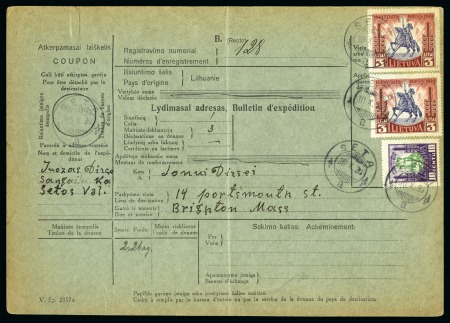Stamp of Lithuania 1928-30 Five Bulletin d'éxpedition cards addressed to USA