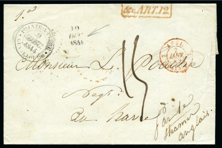 Stamp of France » Collections Anglo French postal conventions: 1844-63 lot de 12