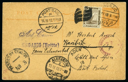Stamp of Egypt » Postal Stationery 1879-1950 ca Collection of hundreds of postal stationery