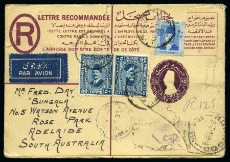 Stamp of Egypt » Postal Stationery 1890-1938 Group of 24 stationery items including scarce,