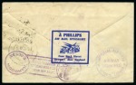 Stamp of Burma 1933 (Oct 1) Imperial Airways Rangoon-Sharjah airmail
