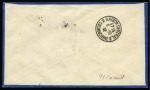 Stamp of India 1932 (Oct 1) Calcutta-Saigon airmail