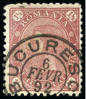 Stamp of Romania » Later Issues 1890-91 1 1/2 Bani lilac rose PRINTED BOTH SIDES - ONE OF ONLY TWO RECORDED