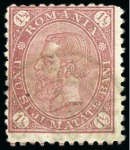 Stamp of Romania » Later Issues 1890-91 1 1/2 Bani lilac rose PRINTED BOTH SIDES - ONE OF ONLY TWO RECORDED