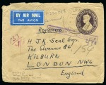 Stamp of India 1947 (Aug 21) Portland Flying Boast crash mail from India, crashing in Bahrain