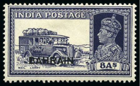 Stamp of Bahrain » British Period 1938-55, Complete mint & used collection of KGV on hagner pages
