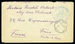 Stamp of Saudi Arabia » French Military Post Office 1916 (5.11) Envelope from the French Military Mission in Hejaz