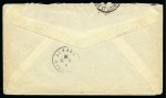 Stamp of Saudi Arabia » French Military Post Office 1916 (5.11) Envelope from the French Military Mission in Hejaz
