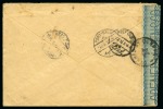 Stamp of Saudi Arabia » French Military Post Office 1916 (18.10) Censored envelope from Orleans, France