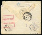Stamp of Saudi Arabia » French Military Post Office 1916-17 French Military Mission in Hejaz: 1916 Envelope