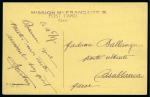 Stamp of Saudi Arabia » French Military Post Office 1916-17 French Military Mission in Hejaz: 1916 Envelope
